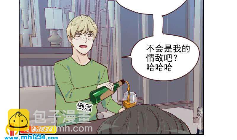 第37话 别以为你能轻易离开我(1/2)-第37话