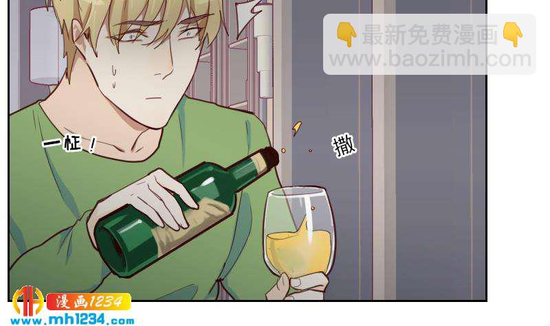 第37话 别以为你能轻易离开我(1/2)-第37话