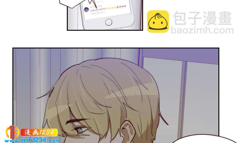 第39话 初露锋芒的嘉牧-第39话