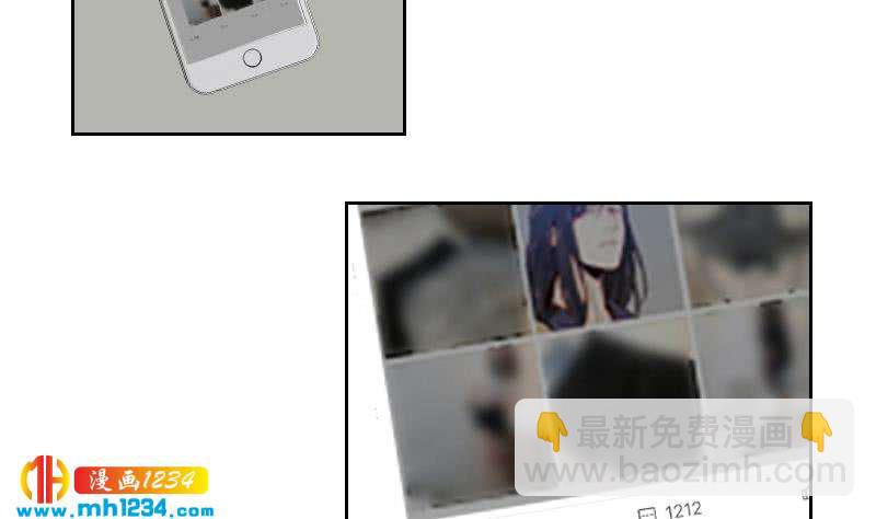 第39话 初露锋芒的嘉牧-第39话