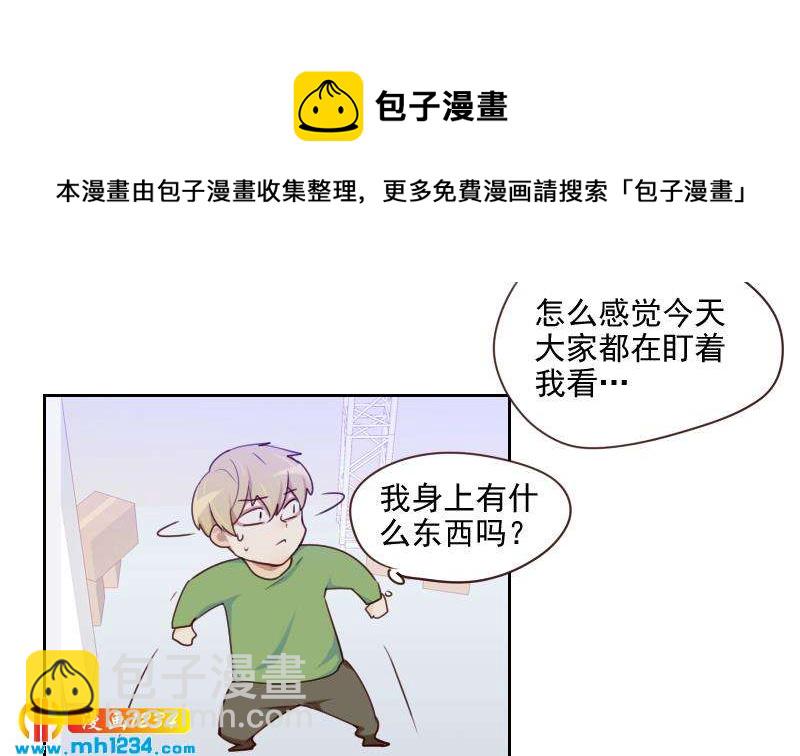 第39话 初露锋芒的嘉牧-第39话