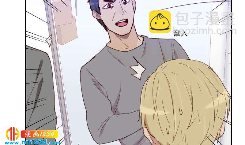 第39话 初露锋芒的嘉牧-第39话