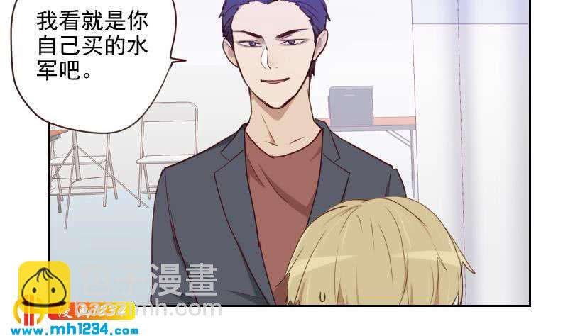 第39话 初露锋芒的嘉牧-第39话