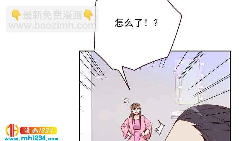 第39话 初露锋芒的嘉牧-第39话