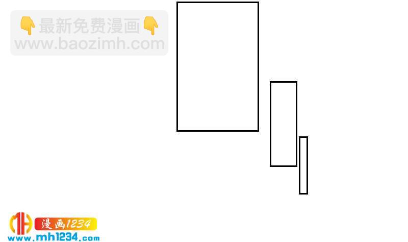 第39话 初露锋芒的嘉牧-第39话