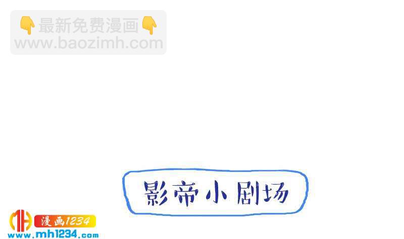 第39话 初露锋芒的嘉牧-第39话