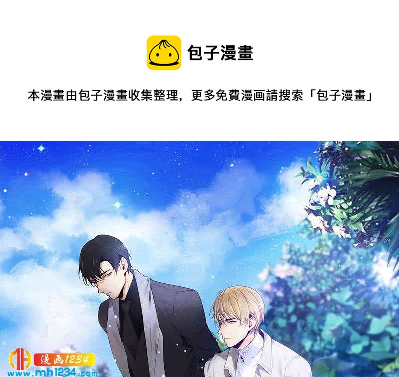 第41话 救场的来了(1/2)-第41话