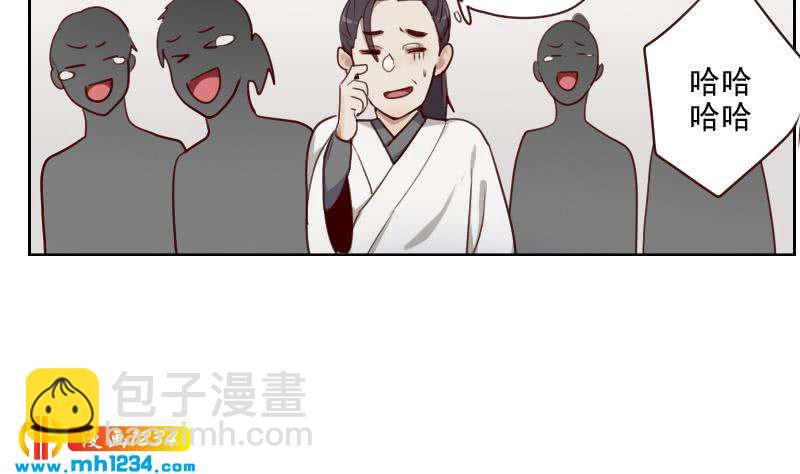 第41话 救场的来了(1/2)-第41话