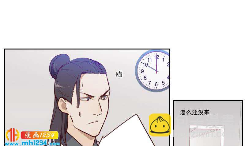 第41话 救场的来了(1/2)-第41话