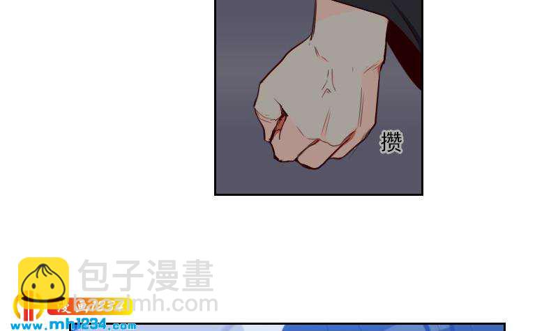 第43话 我不是我没有-第43话