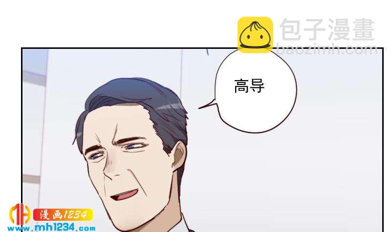 第43话 我不是我没有-第43话