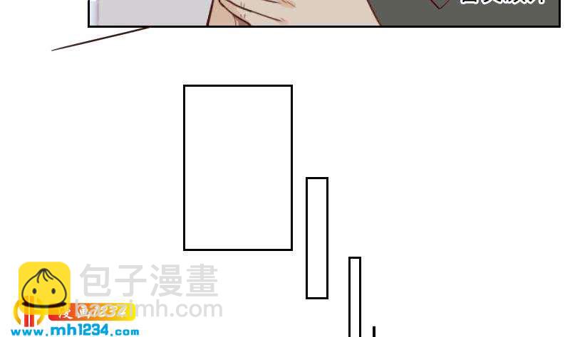 第45话 戏精霍总上线(1/2)-第45话