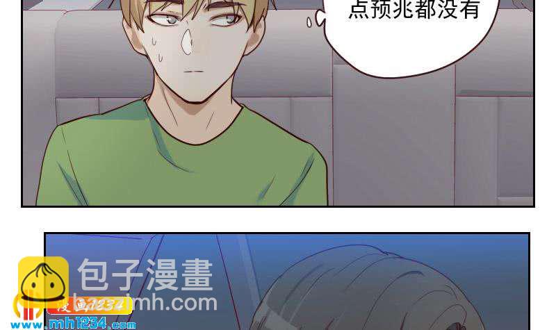 第45话 戏精霍总上线(1/2)-第45话