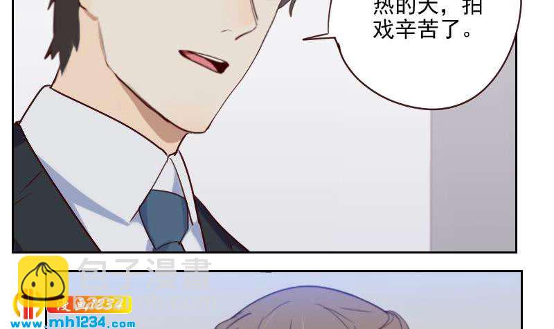 第45话 戏精霍总上线(1/2)-第45话