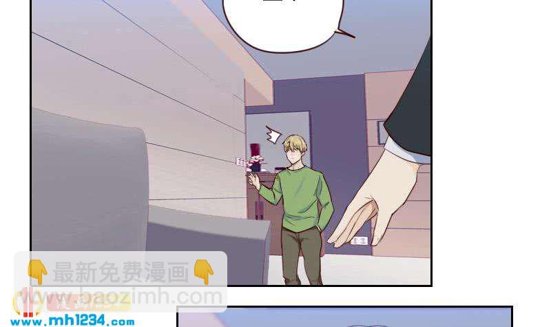 第47话 了不得的证据(1/2)-第47话