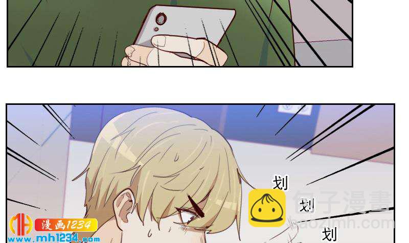 第47话 了不得的证据(1/2)-第47话