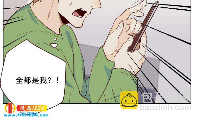 第47话 了不得的证据(1/2)-第47话