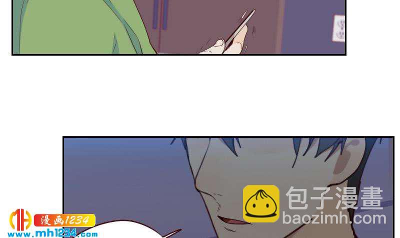 第47话 了不得的证据(1/2)-第47话