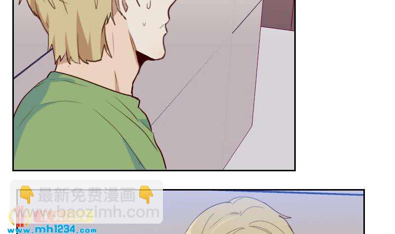 第47话 了不得的证据(1/2)-第47话