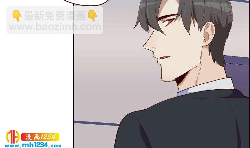 第47话 了不得的证据(1/2)-第47话