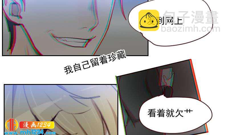 第47话 了不得的证据(1/2)-第47话