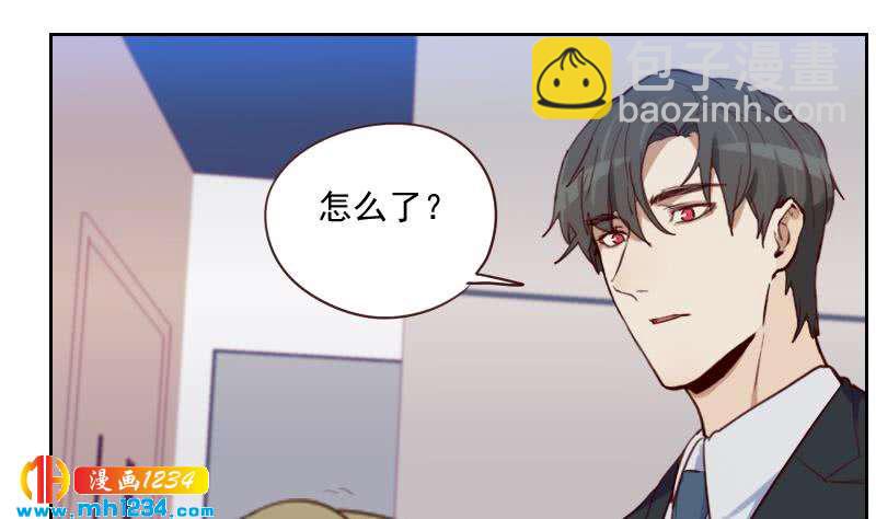 第47话 了不得的证据(1/2)-第47话