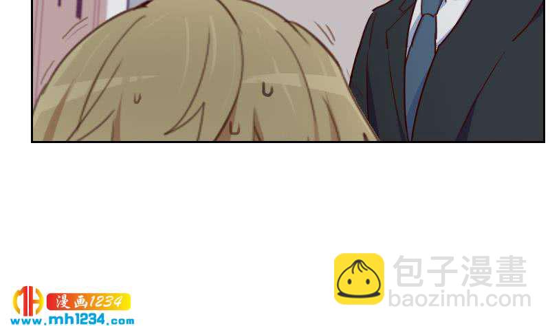 第47话 了不得的证据(1/2)-第47话