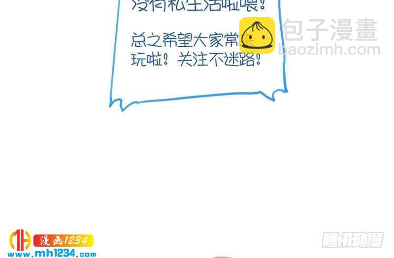 第47话 了不得的证据(1/2)-第47话