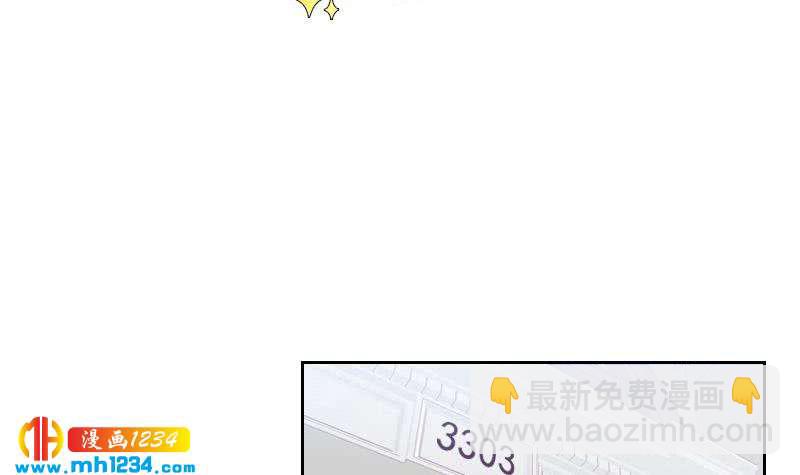 第47话 了不得的证据(1/2)-第47话