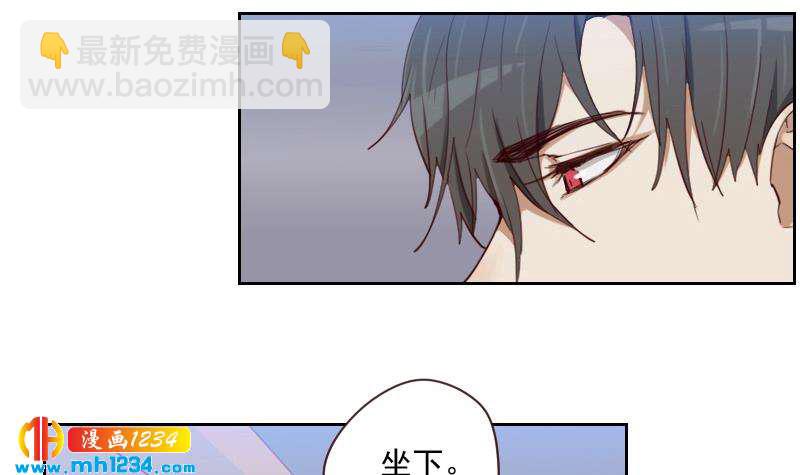 第47话 了不得的证据(1/2)-第47话