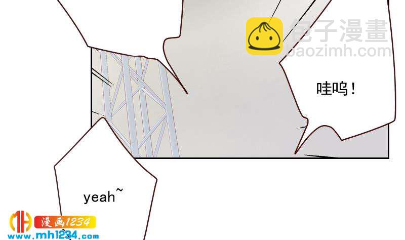 第49话 去见桃桃吧(1/2)-第49话