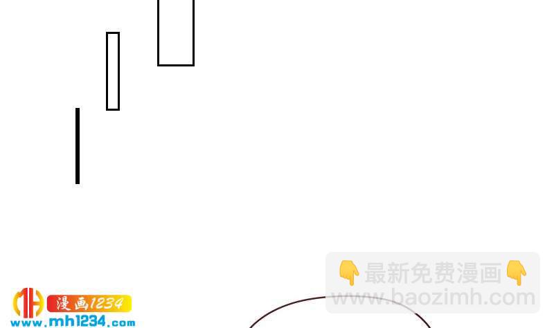 第49话 去见桃桃吧(1/2)-第49话