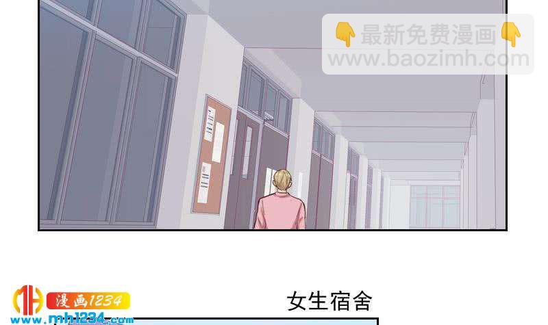 第49话 去见桃桃吧(1/2)-第49话