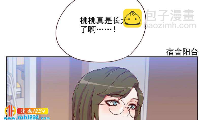 第49话 去见桃桃吧(1/2)-第49话