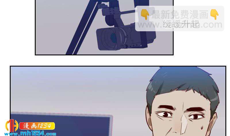 第49话 去见桃桃吧(1/2)-第49话