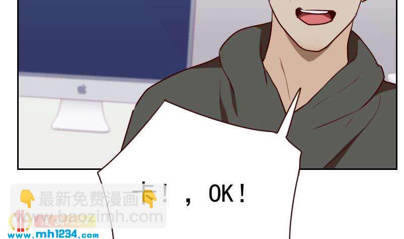 第49话 去见桃桃吧(1/2)-第49话