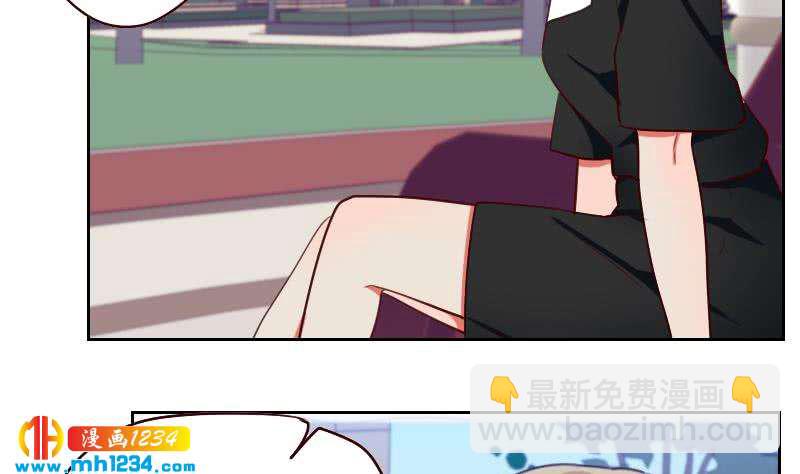 第51话 牧哥你真好-第51话