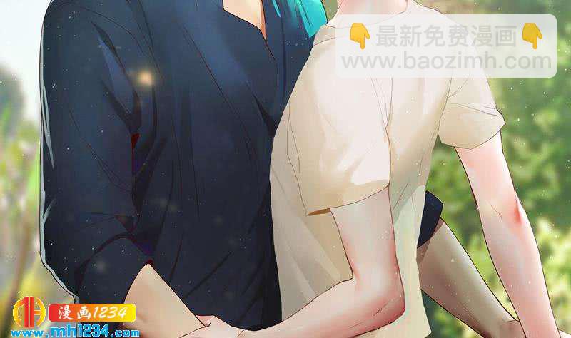 第51话 牧哥你真好-第51话