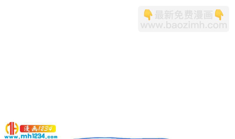 第51话 牧哥你真好-第51话