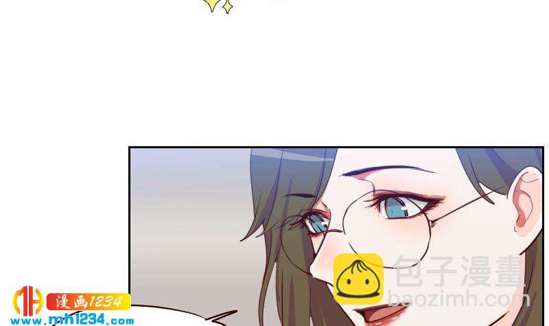 第51话 牧哥你真好-第51话