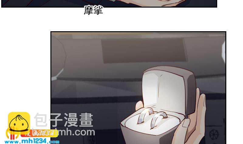 第53话 忆想当初(1/2)-第53话