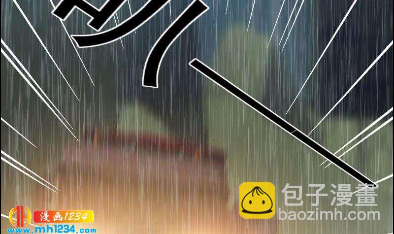 第53话 忆想当初(1/2)-第53话