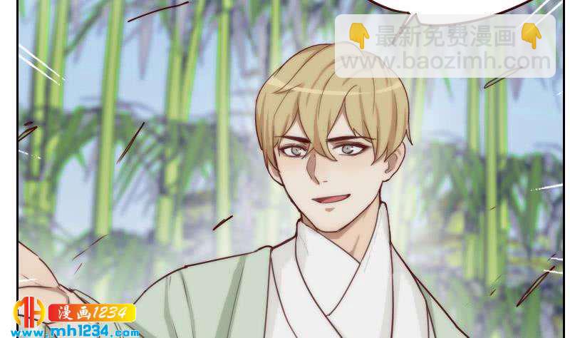 第55话 重生未必是坏事(1/2)-第55话