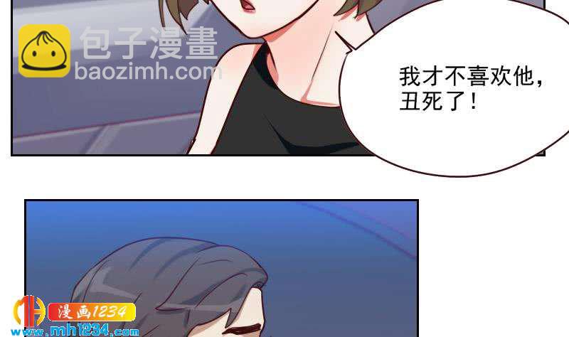 第55话 重生未必是坏事(1/2)-第55话