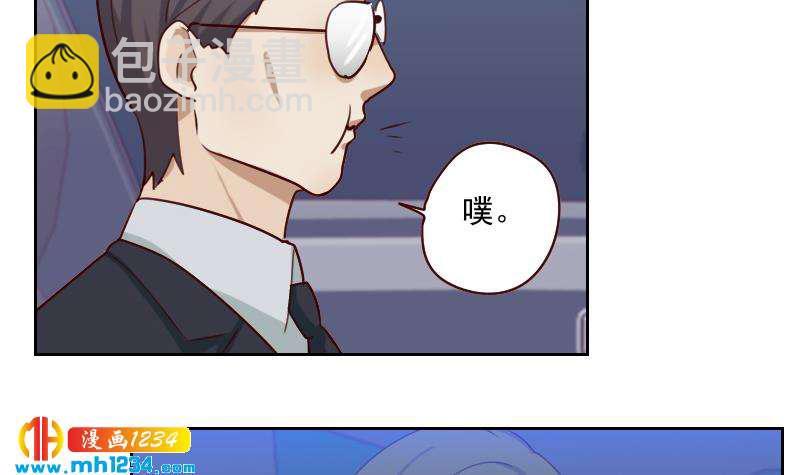 第55话 重生未必是坏事(1/2)-第55话