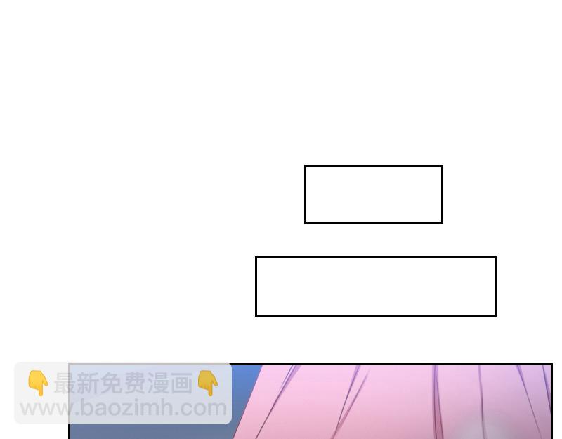 第57话 李安宴的报复-第57话