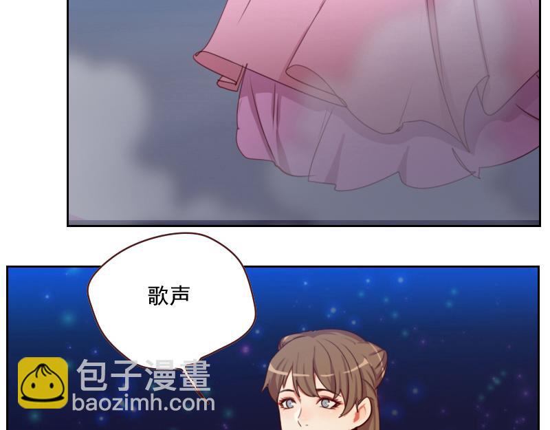 第57话 李安宴的报复-第57话