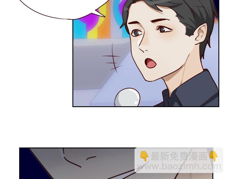 第57话 李安宴的报复-第57话