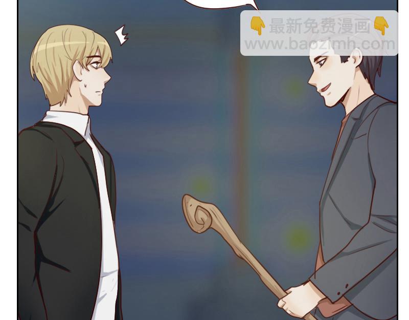 第57话 李安宴的报复-第57话