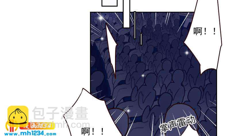 第59话 想我哥了(1/2)-第59话